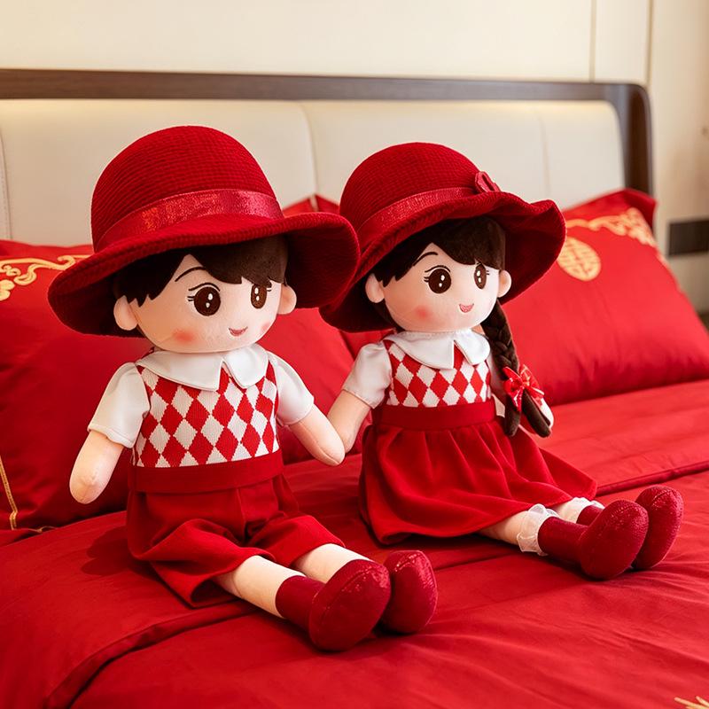 Wedding Joy Dolls: Chinese Style Newlyweds Bed-Pressing Pair for Wedding Room Decoration