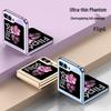 Samsung Z Flip6 Electroplated Transparent Ultra-Thin Anti-Drop Case for Foldable Screen