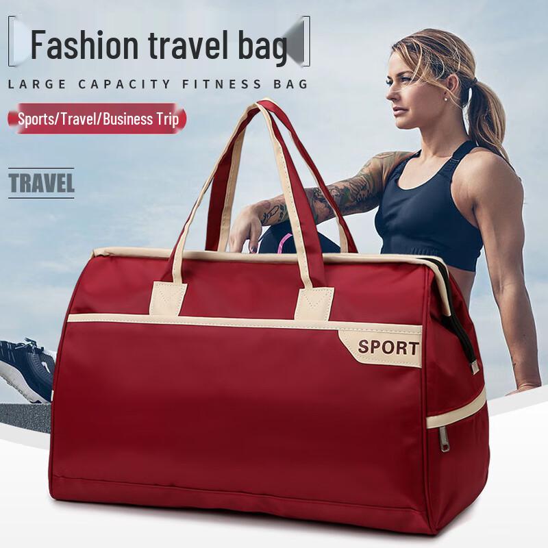 Fashion Travel & Sports Duffel Bag
