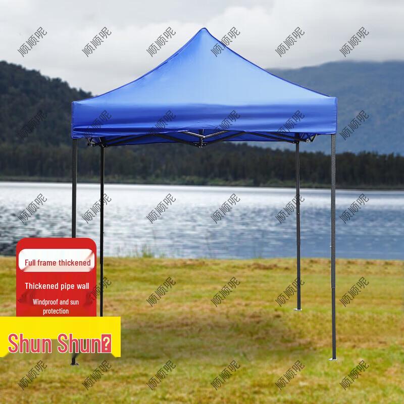 Heavy-Duty Foldable Outdoor Canopy