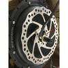 Mountain Bike Brake Disc Adjustment Pad