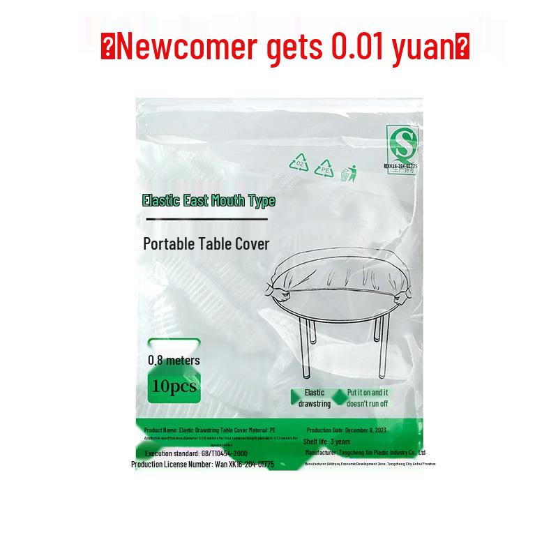

Eco-Friendly Disposable Oil-Proof Drawstring Table Covers for Camping & Stalls