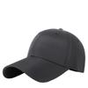 Summer Outdoor Use Water Resistant Baseball Cap Camping Active Quick-drying Sun Cap Men and Women Snapback Hats 55-60cm 60-65cm