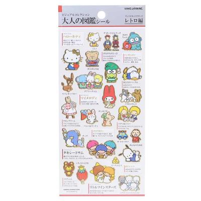 Personagens Sanrio [Folha de Adesivos] Adesivos de Livro de Imagens para AdultosSanrio Retrô