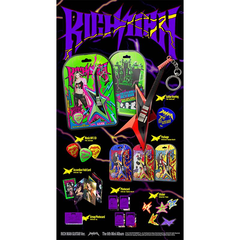[Pre-order] Aespa - Mini Album Vol.6 [Rich Man] (RICH MAN GUITAR Ver.)