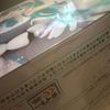 [USED] Hatsune Miku 39th Day Commemorative Lottery B Prize Figure