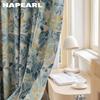1PC NAPEARL Fresh and Healing Leaf Printed Curtains with 70-80% Shading for Bedroom Living Room Home Decor