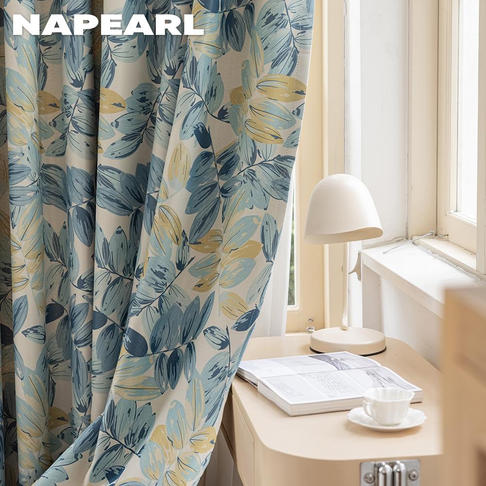 1PC NAPEARL Fresh and Healing Leaf Printed Curtains with 70-80% Shading for Bedroom Living Room Home Decor