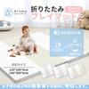 Playmat Artake Playmat Baby Easy to Store Joint Mat Thick Foldable Waterproof Soundproof Mat Baby Mat Nap Mat Beige - 1201604