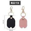 Leather Key Protector Key Cover Key Holder Case for Broken