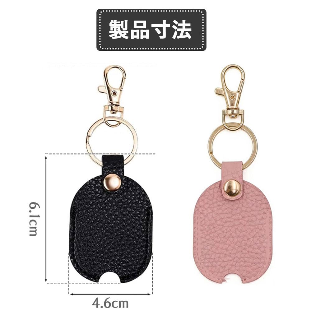 Leather Key Protector Key Cover Key Holder Case for Broken