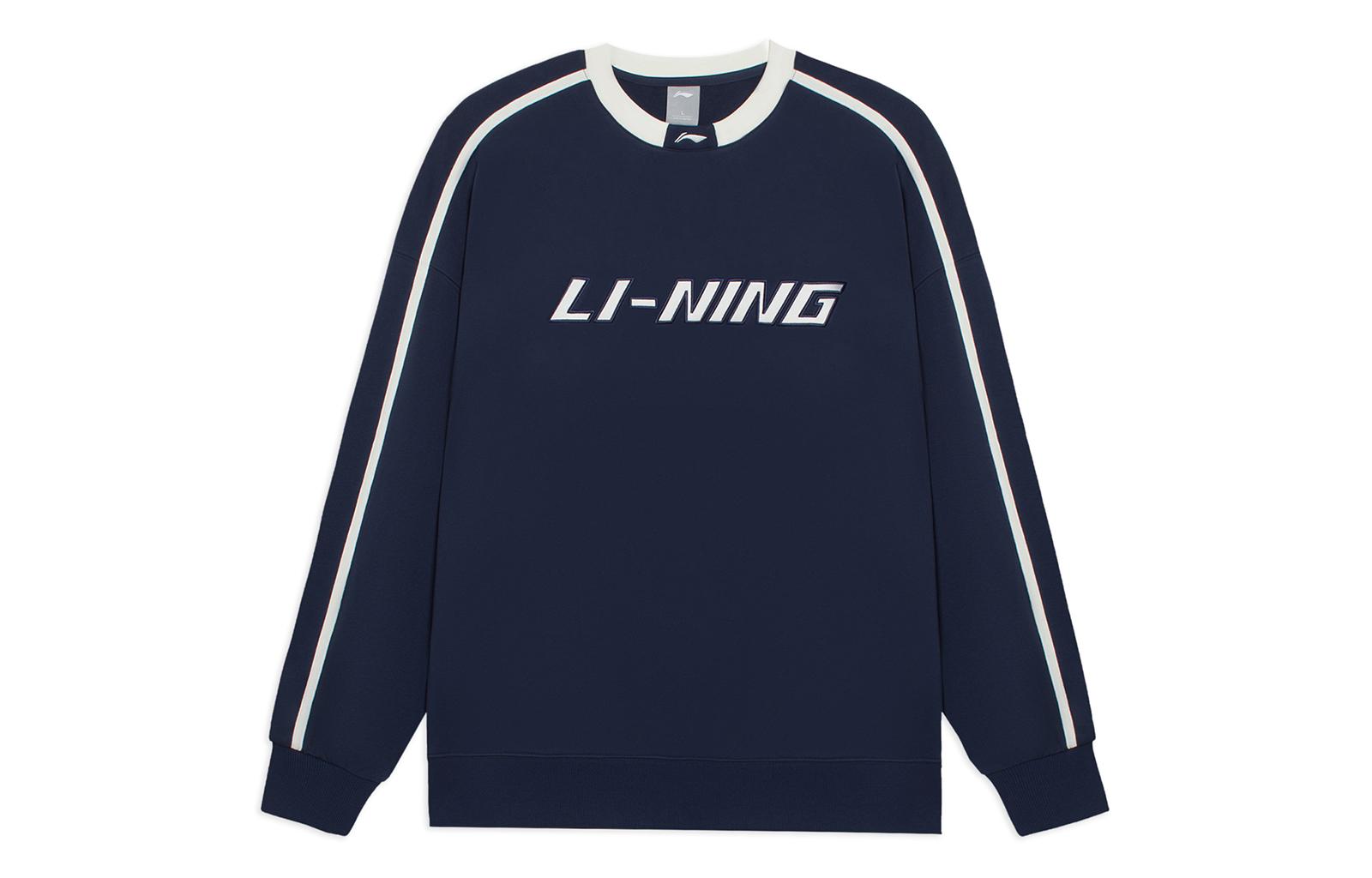 Свитшот унисекс из коллекции спортивной моды Li Ning Сумеречный индиго AWDRD50-8 S