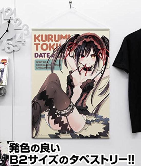 Cospa Date A Live Original Original Version Kurumi Tokisaki B2 Tapestry x Ver.2 Approx. 72.8cm 51.5cm