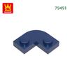 Non-Toxic 235Pcs/Lot 79491 1X1 Cutout Round Corner 2X2 Building Blocks Moc Accessories Compatible With Brick Toys Children Gift Box