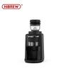 HiBREW G3A Adjustable Coffee Grinder – Home Espresso Grinder