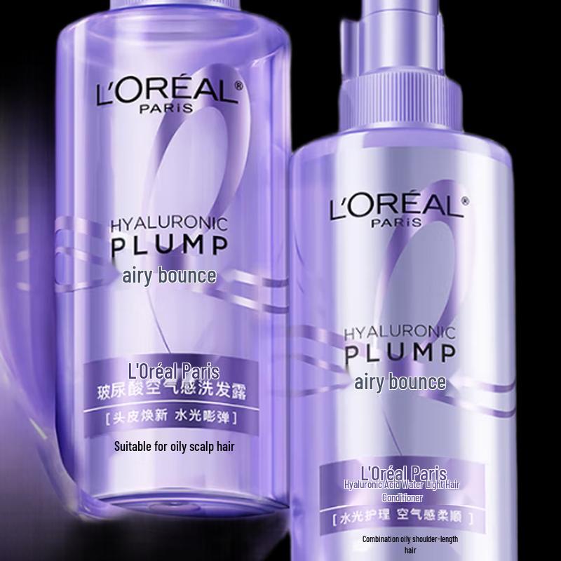 L'Oreal Hyaluronic Acid Hydrating Shampoo & Conditioner Set