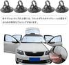 Suction Cup for Park Sunshade Suction Cup Strong Suction Cup Vacuum Hook Replacement Assistant Black 1.8 inches (4.5 cm)
