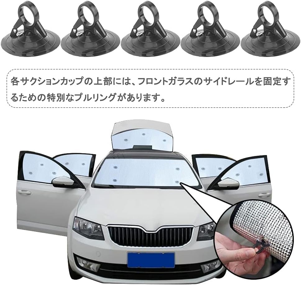 Suction Cup for Park Sunshade Suction Cup Strong Suction Cup Vacuum Hook Replacement Assistant Black 1.8 inches (4.5 cm)