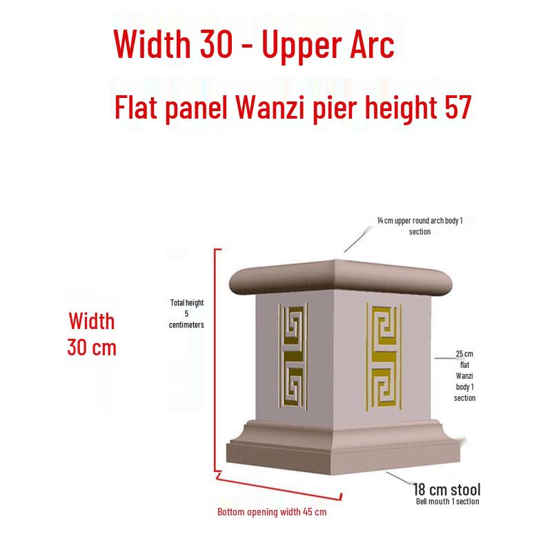 European Villa Courtyard Roman Column Base for Exterior Wall Decoration