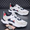 Summer 2025 Men's Breathable Mesh Casual Running Shoes, Thick Sole, Height-Boosting, Trendy White Dad Sneakers