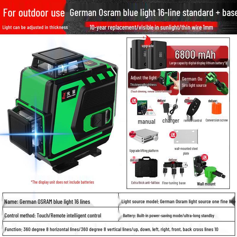 Infrared 16-Line High-Precision Green Laser Level for Wall & Floor Projection