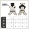 Autumn and Winter New Pet Dog Clothes Teddy Bichon Puppy Outdoor Four-legged Cotton Coat Warm Cotton Clothing Hooded Sweatshirt