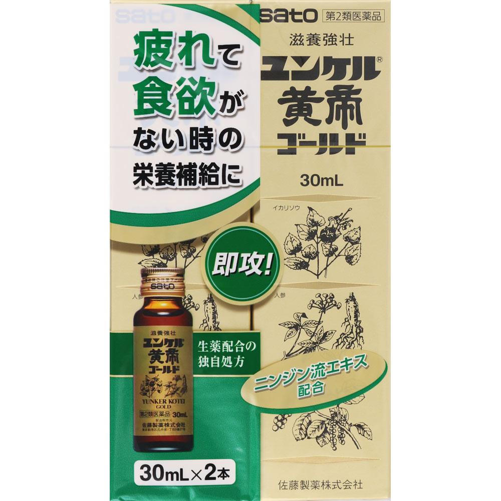 

Sato Yunker Huangdi Gold 30ml X 2 Medical supplies Nutritional Supplements Efficacy: - Nourishing and strengthening - Nutritional support for physical 1