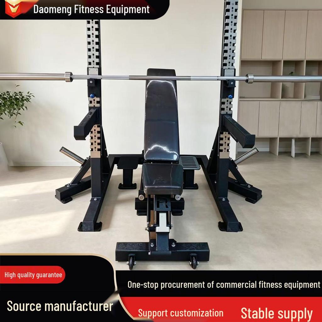 Multi-functional Bench Press Rack: Commercial Gym Strength & Fitness Equipment with Weight Plates