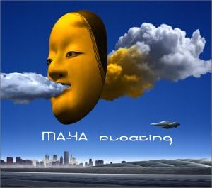 

CD MA-YA - Fuyuu BSCL30011PROMO Japan Japanese Pop/Rock Used
