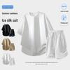 2026 Spring/Summer Men's Ice Silk Sports Suit: Short Sleeve T-shirt & Shorts Casual Two-Piece Set