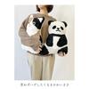 Animal Hugging Plush Animal Home Panda Cushion, Pillow, Cushion, Cute, Comforting, Decor, Decor, Gift, Present,