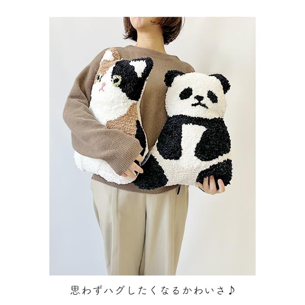 Animal Hugging Plush Animal Home Panda Cushion, Pillow, Cushion, Cute, Comforting, Decor, Decor, Gift, Present,