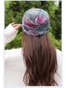 Korean Style Floral Baseball Cap – Women’s Soft Brim Ethnic Design for Autumn/Winter