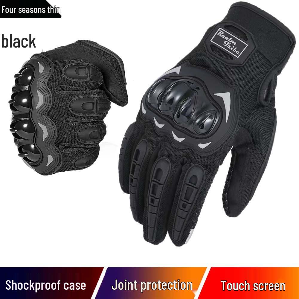 Motorcycle Non-Slip Full-Finger Riding Gloves