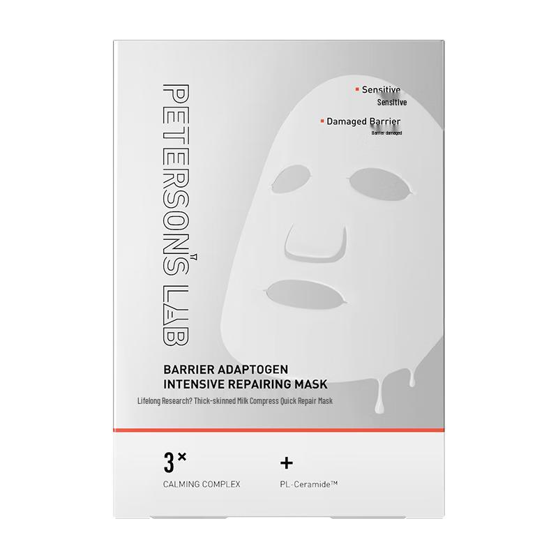 

BiShengZhiYan Thick Skin Facial Mask