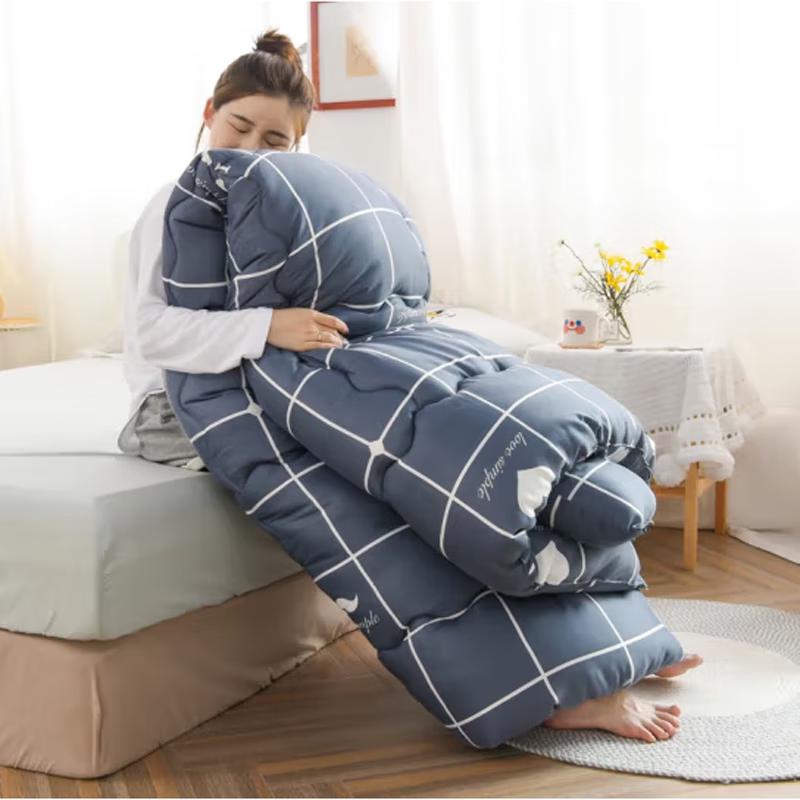 Nanjiren Winter Quilt