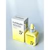 [NEW] NUMBUZIN No.5 Glutathione Vitamin Tone-Up Sun Serum SPF50+PA+++ 30ml
