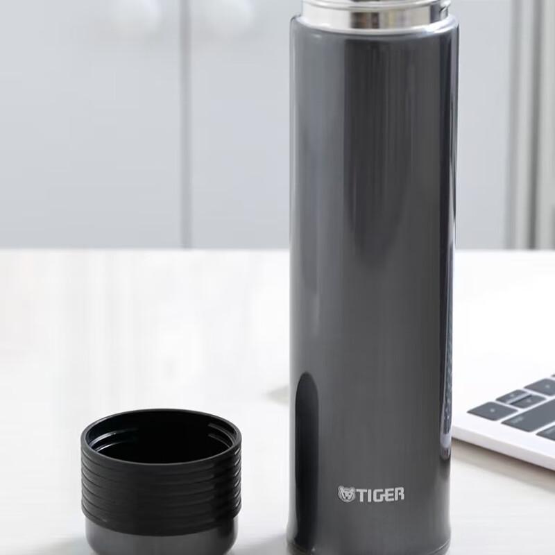 TIGER Stainless Steel Insulated Thermos
