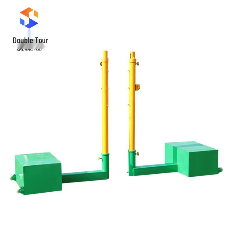Portable Badminton Net Stand