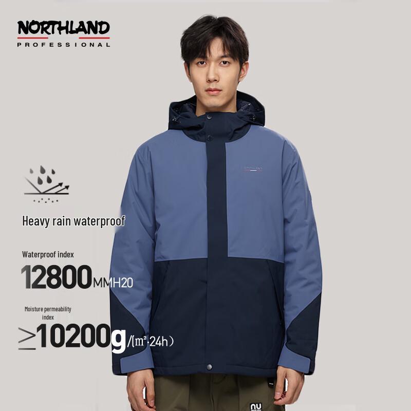 

NORTHLAND Men s JiaoYan Outdoor Windproof Warm Jacket 170/M