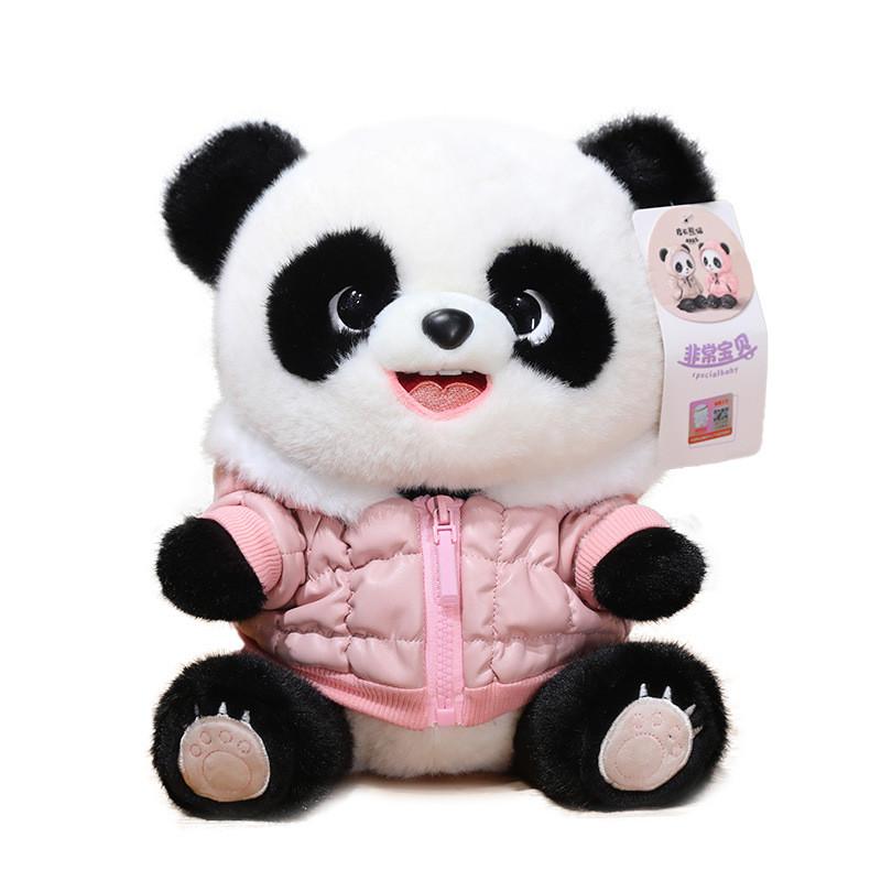 Cute And Huggable Panda Plush Doll Snuggly Stuffed Animal In Pink And Beige Colors