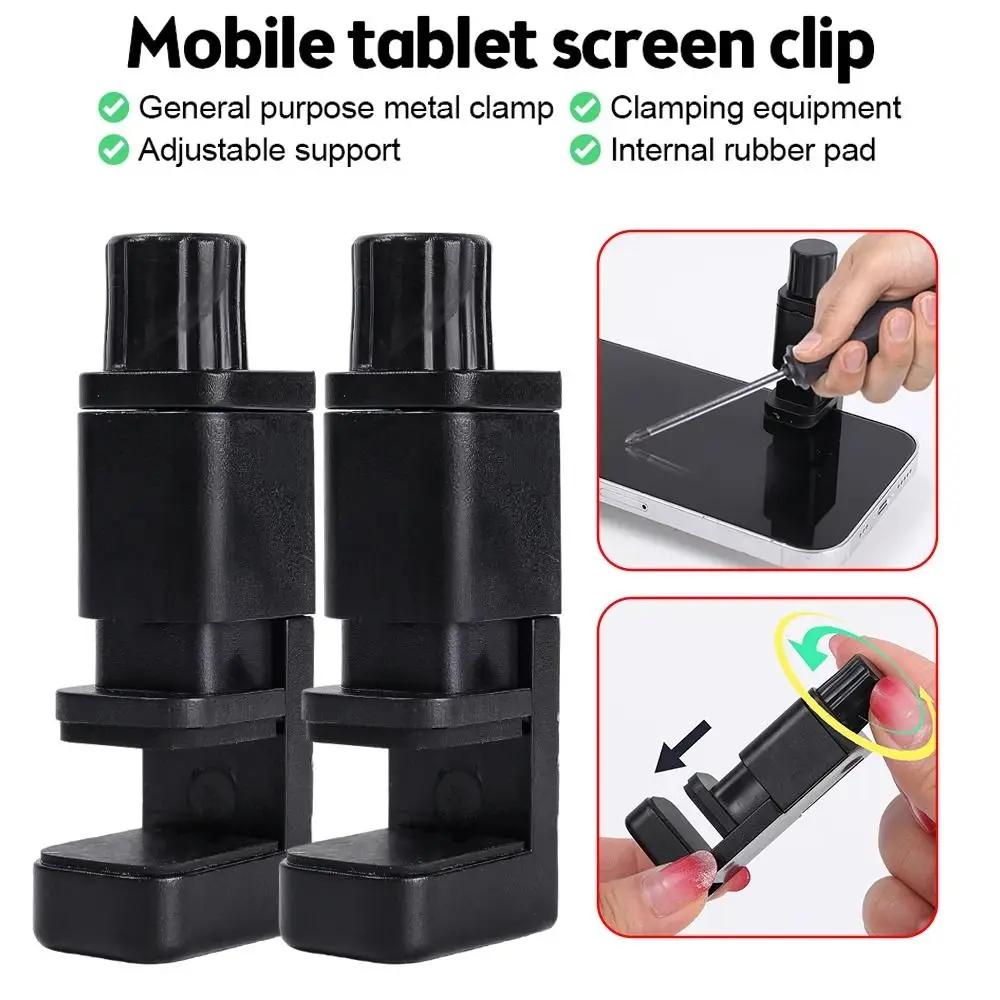 4 Stück Display-Bildschirm Telefon-Befestigungszwinge Reparaturwerkzeuge Universeller Mobiltelefon-Fixierhalter Schwarz Einstellbare Befestigungsklammer