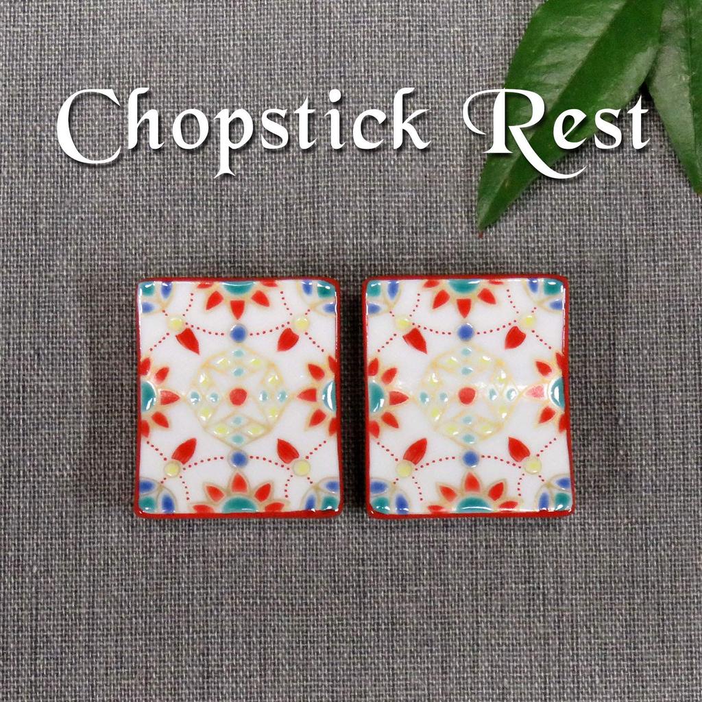 Stylish Kutani Ware Pair Chopstick Rest Yorakute Ceramic Cutlery Made In Japan Set, Design, Rest,