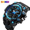 2020 Athletic Watches Hot Jam Tangan Skmei 1155B Analog Digital Watch Camouflage  Pupils Wristwatch