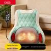 Back & Waist Kneading Massage Cushion with Heat CN Plug (adapter Included)