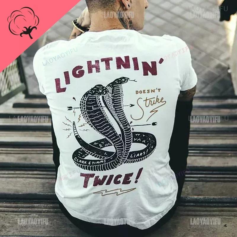 Gothic Harajuku Biker Skull Graphic Tshirts Men Fashion Trend Short Sleev Tops Dark Punk Skulls Retro T Shirt Male Oversized Tee