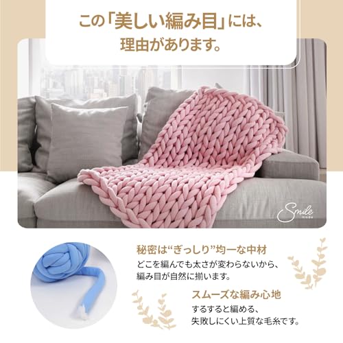 [3-Month Warranty] Smile mode Chunky Knit Yarn, Extra Thick, Mandu Bag, Beginner's, Arm Knitting, Washable, Easy to Knit (1kg, Navy)