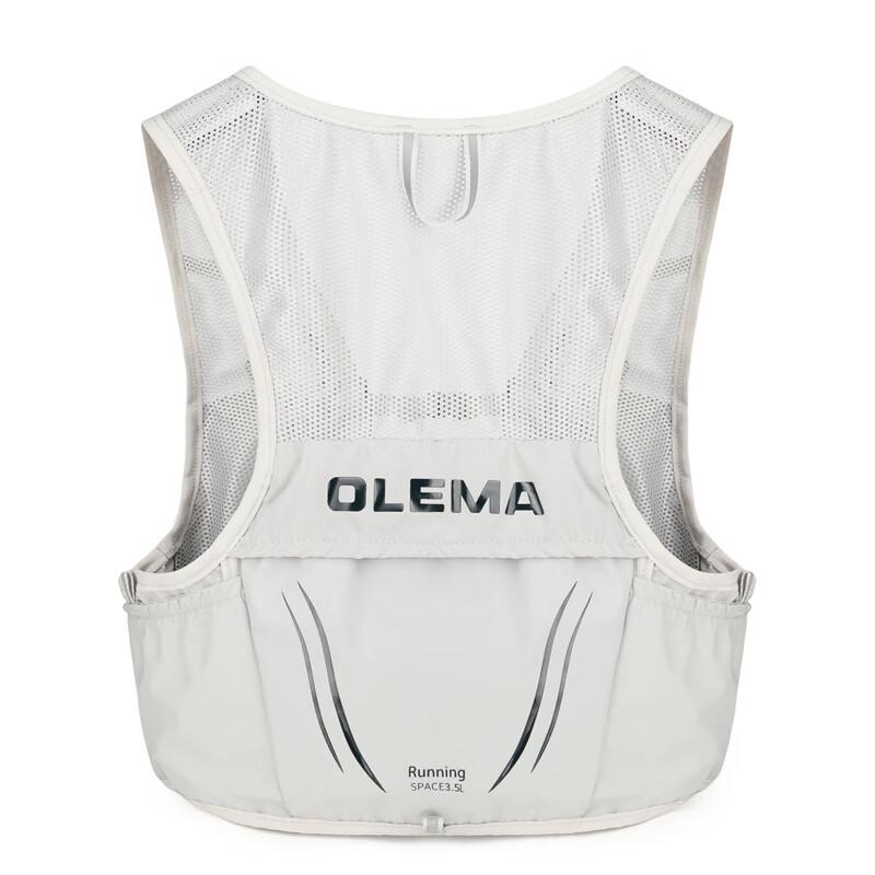 Li Shen Outdoor Sports Cycling Backpack