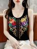 New 2026 Slimming Printed Summer Camisole for Women - Trendy Belly Covering Design