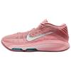 G.T. Hustle 3 Cushioning, Wear Resistant Low Top Basketball Shoes Men's Pink Basketball Shoes FV5952-602